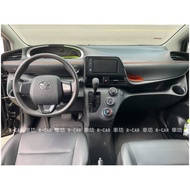 ((Actual Installation Pictures For You) TOYOTA-SIENTA 5-Seat Special Car Dedicated Wear-Resistant Wa