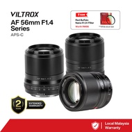 VILTROX AF 56mm F1.4-E/1.4-Z/1.4-XF AUTO FOCUS LENS for SONY E-Mount FUJI X-Mount NIKON Z-Mount