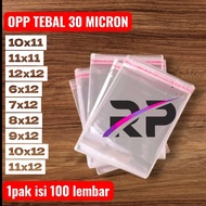 OPP plastic clear glue thickness 30 micron pure, 1 pack contains 100 sheets 10x11 11x11 12x12 6x12 7