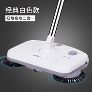 Yijiale YJL-002 Sweeping Mopping Integrated Machine Mopping Machine Sweeping Robot Mopping Machine V