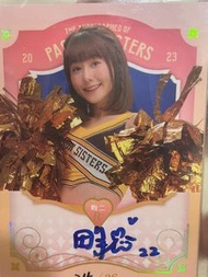 PS畇二制服簽名卡