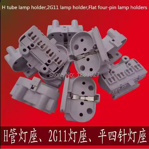 10pcs/lot H Tube Lamp Holder Flat Four-pins Plastic Card Self-locking Cap 2G11 LED Tube Light Lamp B