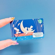 🌛月與兔 紙版卡 ❤️‍🔥$25 ⭐️Starbucks Limited Edition Moon & Rabbit Card 🐰星巴克限量版 中秋 月兔 紙卡 🐇不含面值  / 紙板卡 🐇全新未刮P