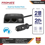 Promate CMS-5 Car Charger High Power Multi-Socket 2 Way Car Ciigarette Lighter Splitter with Fast Ch