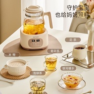 养生壶恒温烧水壶304调奶壶加厚高硼硅玻璃家用电热水壶一键除氯