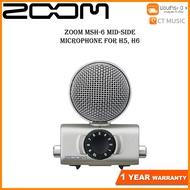 ZOOM MSH-6 Mid-Side Microphone for H5 H6