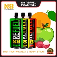 N8 REFUEL POWER ENERGY GEL 10PCS PERBOX Halal Supplements For Sports Cycling Running Marathon Hiking