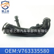Suitable for Peugeot and Citroën C4L Domestic1.6T Supercharged Intake Tube OE9811909980/V7633355804.