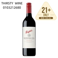 PENFOLDS KOONUNGA HILL CABERNET SAUVIGNON