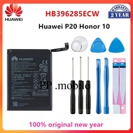 แบตเตอรี่ เท้ Huawei P20 / Honor 10 / Honor 10 Lite / Maimang 8 / HB396285ECW 3400mAh