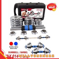 DUMBELL BARBEL SET MAX 20KG IRON LOAD LIFT POLE 20 KG 014-4 + BEST BOX