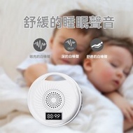 Others - 嬰兒睡眠儀安撫寶寶兒童情緒睡眠儀耐摔耐磨多功能白噪音睡眠儀