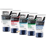 Biore Men Face Wash Deep Clean/ Acne / Oil Clear/ Bright