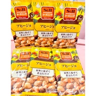 AJILLO Mushroom Shrimp Flavor Pesto Powder