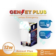 Lampu Emergency LED FANOS 12 Watt