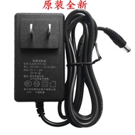 Dechang 19V1.84A Power Supply Universal Shanglin Kechuang SLA035-W19-C02 Lenovo Lecoo Adapter Cable