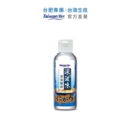 【台肥集團 台海生技】深滋味深海鹽鹵 100mL