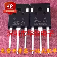 {One Price} HYG058N15NS1W 058N15NSW TO-247 MOS Field Effect Tube 150V/175A