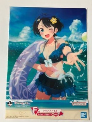 Others - 一番賞 F賞 出租女友 A4 File 文件夾 週邊文具 No.1