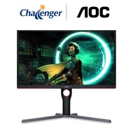AOC 24.5" 25G3Z IPS FHD 280Hz Gaming Monitor