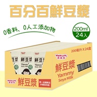 【Yakult 養樂多】豆漿 200ml*24入/箱