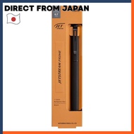 Mitsubishi Pencil Jetstream Prime Oil-Based Ballpoint Pen Retractable Twist Mechanism