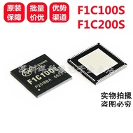 F1C100S F1C200S Brand New Original Authentic ARM9 Architecture Master Control Learning Machine Chip 
