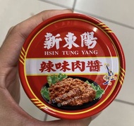 台灣🇹🇼代購-新東陽辣味肉醬（160g/罐）