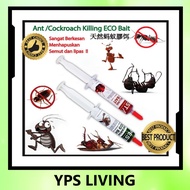 PEST ASIA ECO BAIT / ANT KILLER / COCKROACH KILLER / FAST GUN LIZARD KILLER / RACUN SEMUT /RACUN Lip