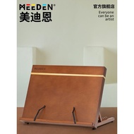 [FREE SHIPPING] MEEDEN Medien Desktop Desktop Easel Drawing Board Art Student Dedicated Walnut Color