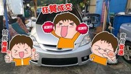 女用一手車 178000 2006年12月 馬自達 馬5 2.0 cc 原漆原鈑件 全新金鑽大燈 全新4輪胎 正港車庫車