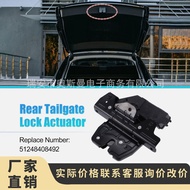 Sesuai untuk 00-06 BM X5 E53 Tailgate Lock 51248408492
