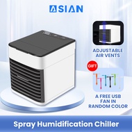 ASIAN Portable Aircon Conditioner Mini Aircon Air Cooler Original Inverter Aircooler Aircon For Room Mini Desk Fan (With Free Gift 1Pc)