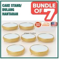 [Bundle of 7] Dulang Hantaran / Cake Tray- Gold Large D9 (30cm x 9cm)
