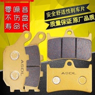 Suitable for Yamaha MT09 07 10 FZ6 FZ1 FZ8 R1 R6 Motorcycle Brake Pad Front Rear Disc Brake Pad