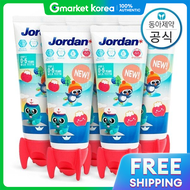 Jordan | พาสต้า ยาสีฟันเด็กอายุ 5 ปี_DOWNY Junior Mild Fluoride 500ppm Step 1 ขนาด 90 กรัม จำนวน 5 ก
