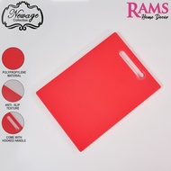 Newage 36cm Rectangular Polymarble Chopping Board / Chopping Board / Rectangular Board / Cutter Boar