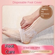 Disposable Foot Mask Cover Foot Mask Cover Foot Care Moisturizing Foot Mask Cover
