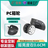 luggage wheel protector luggage cover protector Luggage Accessories Trolley Case Plastic Wheel Lugga