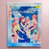 全新日版砌圖 500塊 1000塊 拼圖 五等分的花嫁 五等分的新娘 五姊妹 日本動漫 漫畫 Jigsaw puzzle Ensky 日本砌圖