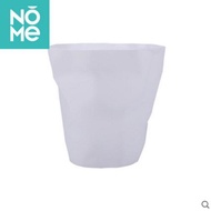 NOME/Nomi home creative creased waste paper trash can
