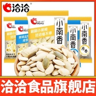 Snacks Chinese Snacks Melon Seeds Snacks Melon Seeds Snacks Melon Seeds Melon Seeds Snacks Melon See
