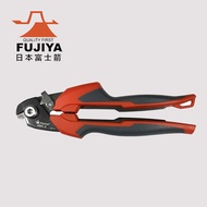 【FUJIYA】強力膠柄鋼索剪 180mm｜016000470101