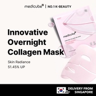 medicube PDRN Pink Collagen Jelly Gel Mask 1ea - Overnight Face Mask for Glass Glow Skin, Korean Fac