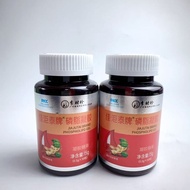 Buy 1 Round 2 Bottles Jiajutai Brand Phospholipid Soft Gel Soy Phospholipid Flaxseed Oil Middle-aged