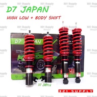 🔥BRAND D7 JAPAN ADJUSTABLE HI LOW BODY SHIFT VIOS ALTIS CAMRY WISH AE90 AE92 SE AE100 AE101 AE111 SE