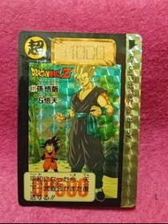 龍珠  🌹  閃卡 🌹 日版  🌺 孫悟天 孫悟飯   🌺  富貴竹4 card