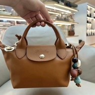 Longchamp 迷你串珠餃子包 大容量通勤包