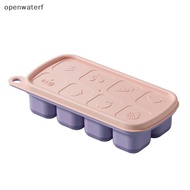 [openwaterf] 1Pc 8 Cell Food Grade Silicone Mold Ice Grid With Lid Ice Case Tray Making Mould Ice Storage Box Reusable DIY Kitchen Gadget SG