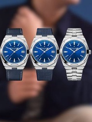 徵收:Vacheron Constantin 江詩丹頓Overseas 縱橫四海, 4500V 藍面Full set, 年份需要2020年 或之後$150,000 自用